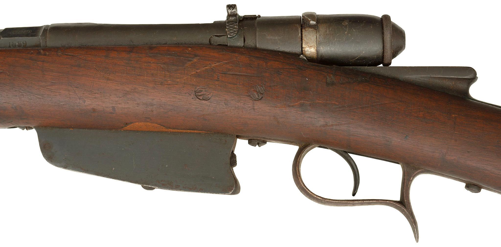 Italian Vetterli M1889 Rifle