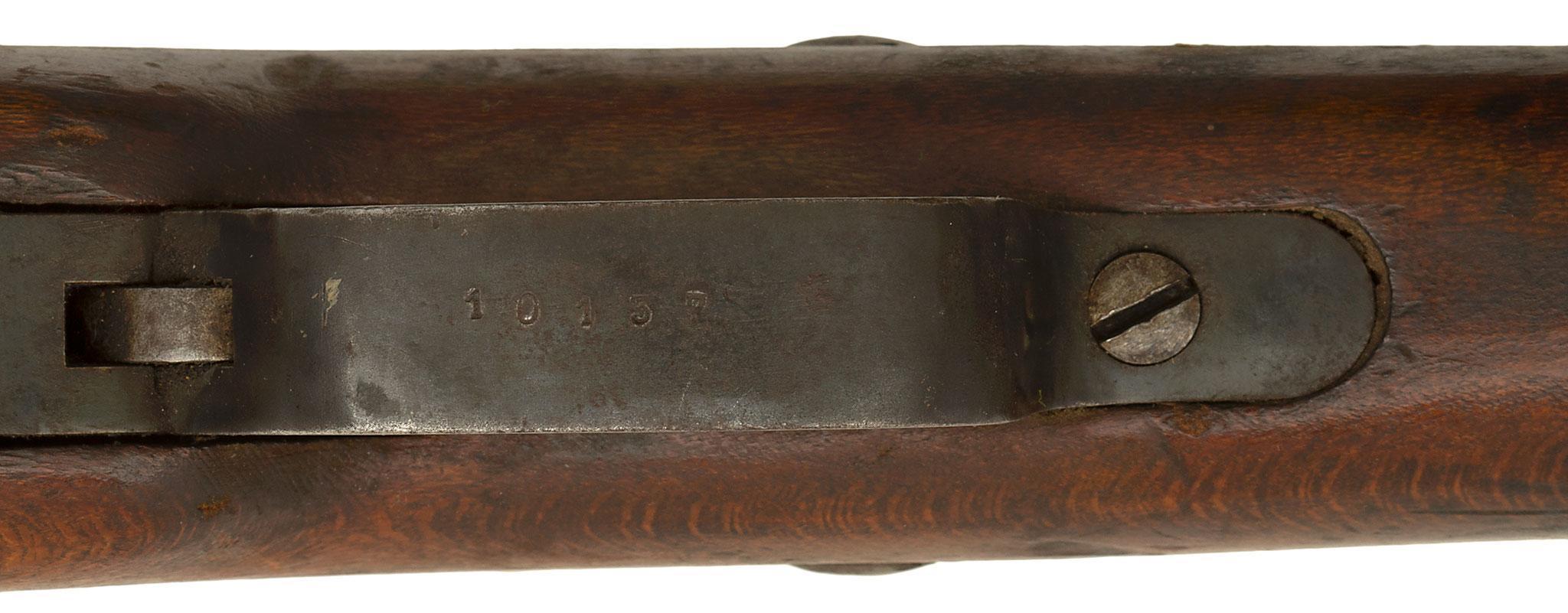 **French Bethier M1907/1915 Carbine