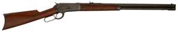 Winchester Model 1886 Takedown Rifle (Antique)