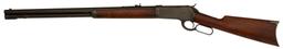 Winchester Model 1886 Takedown Rifle (Antique)