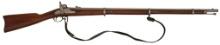 Reproduction Model 1864 Springfield Rifled Musket