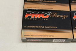 (4) BOXES OF 223 REMINGTON PMC BRONZE AMMUNITION CENTERFIRE RIFLE CARTRIDGES