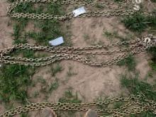 New 5/16 Chain