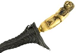 Rare 19th C. Indonesian Cirebon, Java KERIS Dagger ~ Superb Damascus Blade of Very Rare Pattern ~ Ca