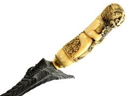 Rare 19th C. Indonesian Cirebon, Java KERIS Dagger ~ Superb Damascus Blade of Very Rare Pattern ~ Ca