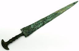 Ancient 1300-1000 B.C. Bronze Dagger ~ Short Sword ~ Luristan, Persian, Western Persia