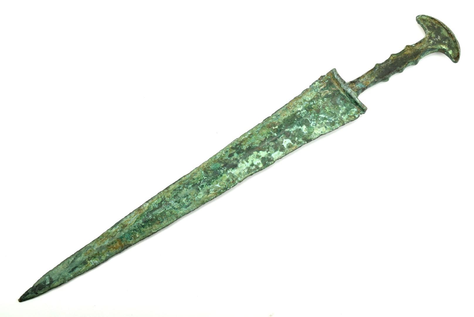 Ancient 1300-1000 B.C. Bronze Dagger ~ Short Sword ~ Luristan, Persian, Western Persia