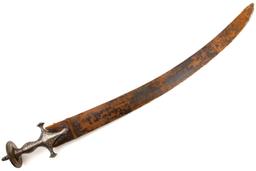 Fine and Rare 18th-19th C. Mughal Indian ZULFIKAR Shamshir Sword with Gold & Silver Damascened Tulwa
