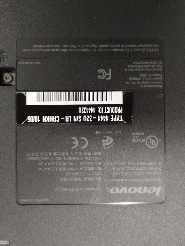 LOT OF 4 LENOVO THINK PADS L512 AND R61I