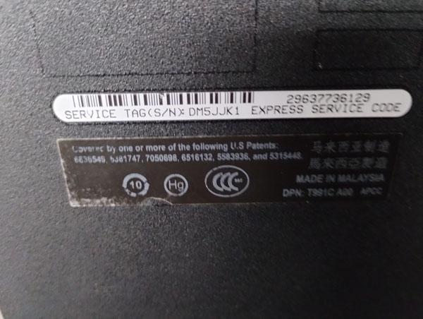 LOT OF 5 DELL LATITUDE E5500 LAPTOPS