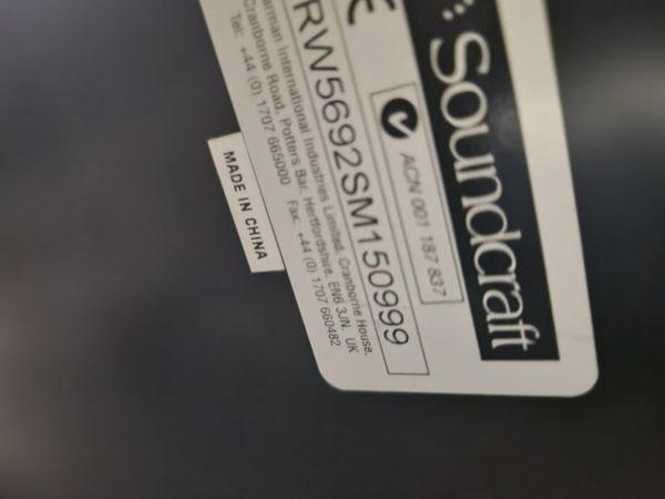 SOUNDCRAFT RW5692SM150999 PROFESSIONAL AUDIO MIXER IN PORTABLE STORAGE CASE