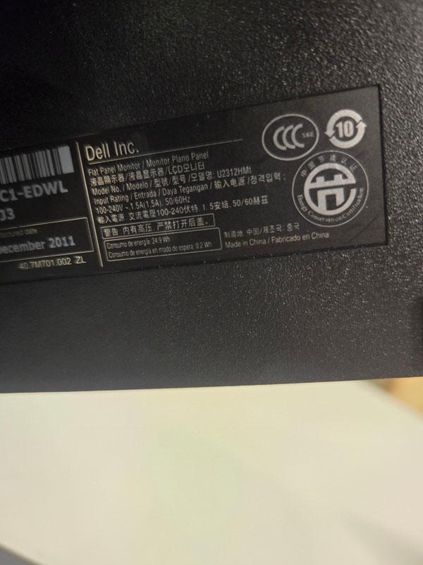 2 DELL 23" MONITORS