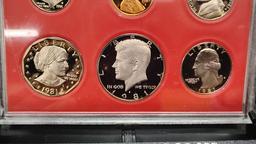 U.S. 1981 S MINT COIN PROOF SET