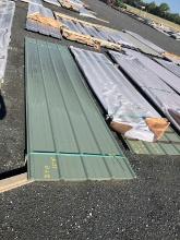 GREEN CLASSIC 12FT 9IN