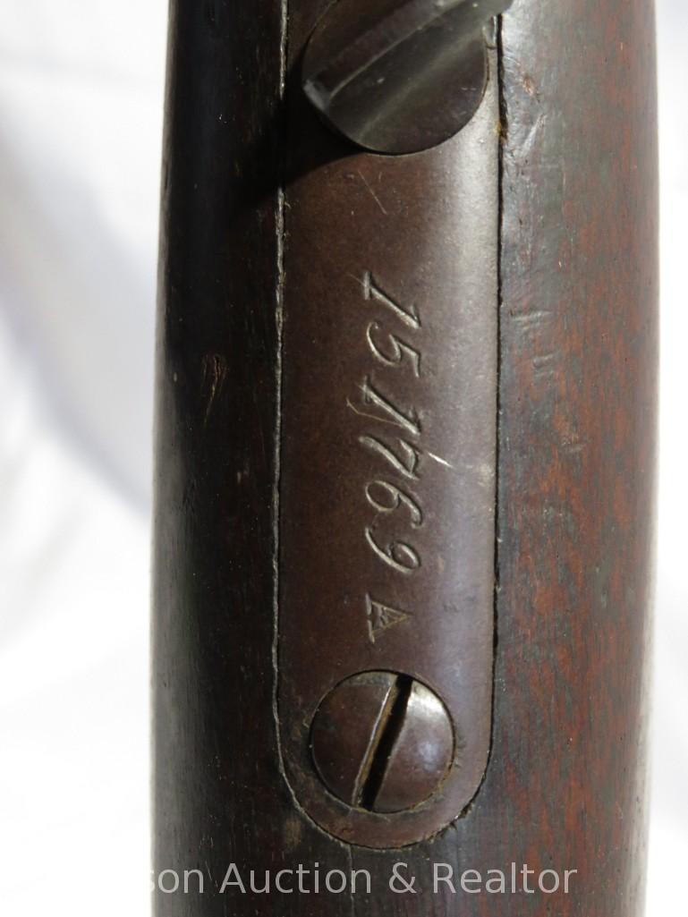 1884 Winchester Model 1873