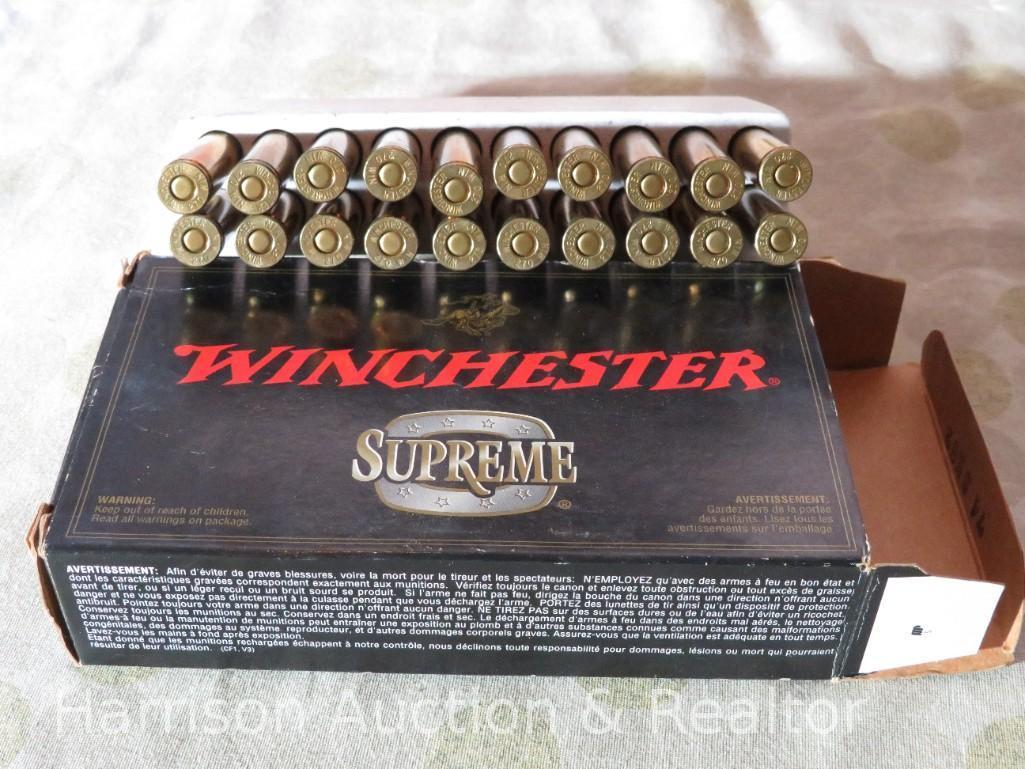 AMMO