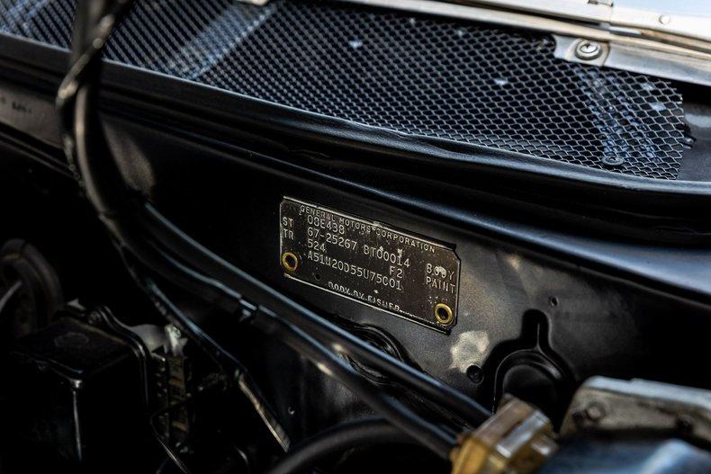 1967 Pontiac Catalina