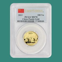 2013 China Gold Panda 100 Yn PCGS MS70 First Strike