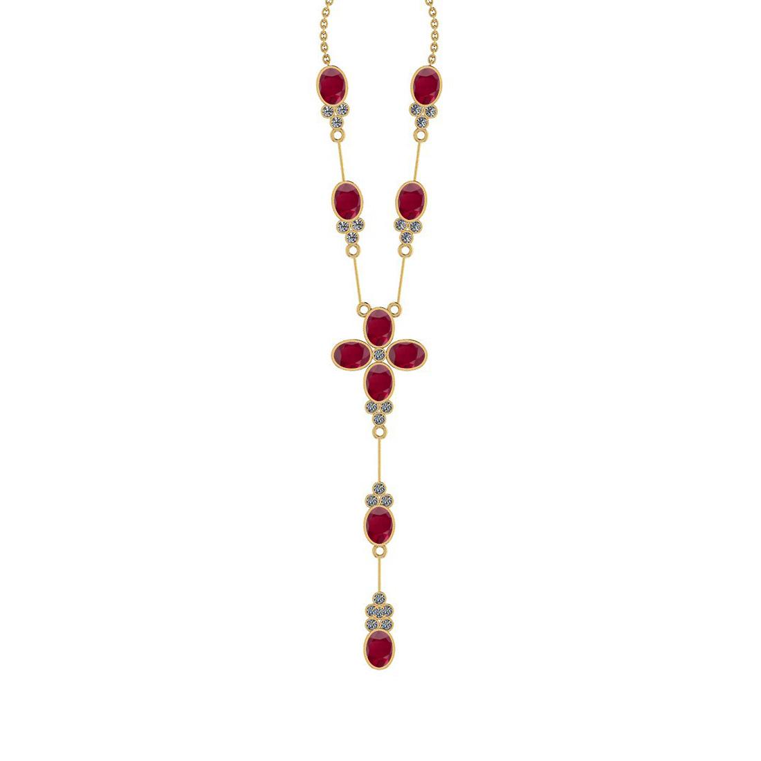 10.50 Ctw SI2/I1 Ruby And Diamond 14K Yellow Gold Yard Necklace