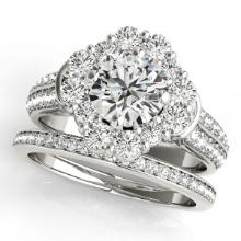 Certified 2.05 Ctw SI2/I1 Diamond 14K White Gold Vintage Style Wedding Set Ring