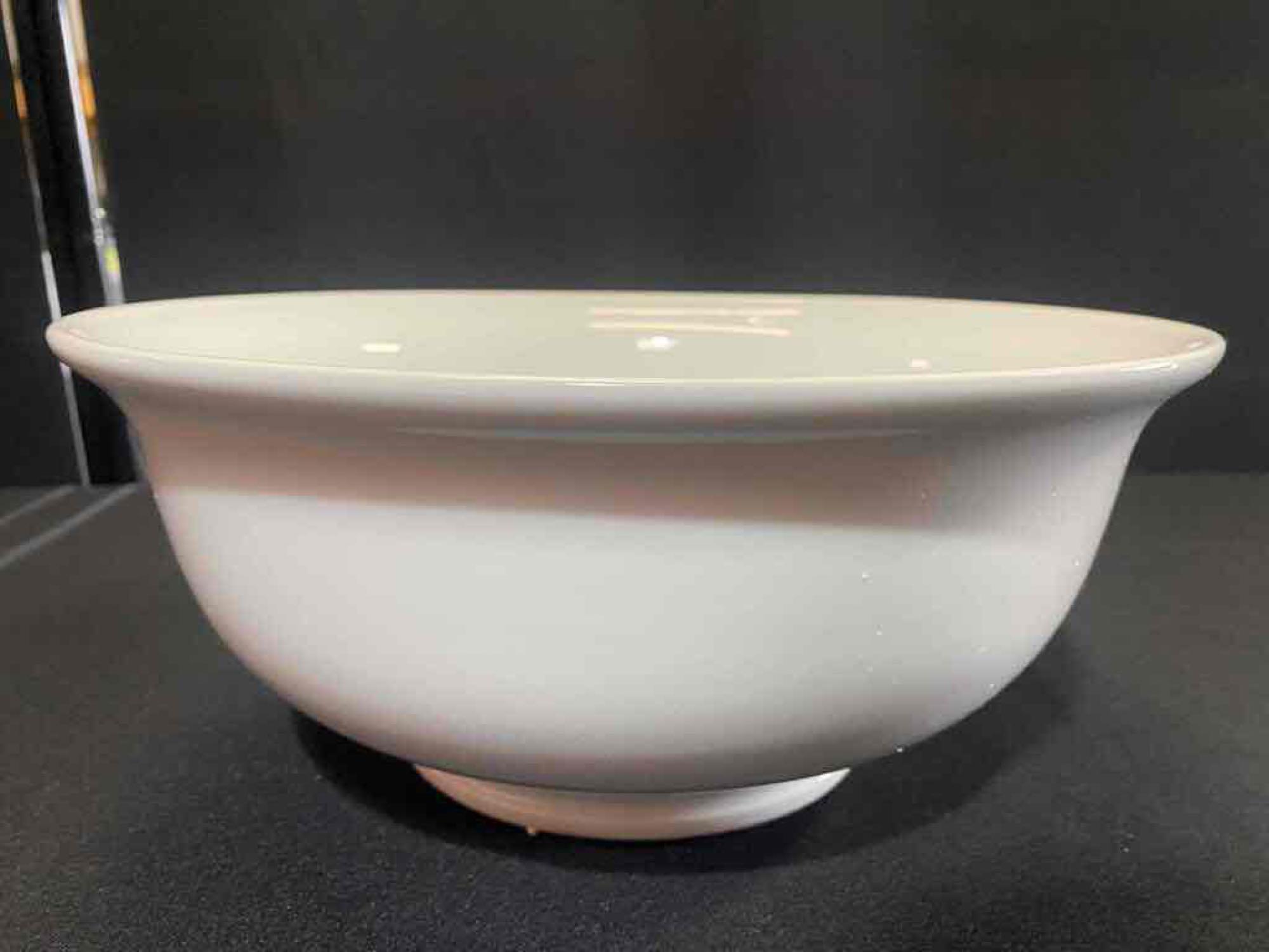 TARGET Porcelain Serving Bowl 180oz White - Threshold