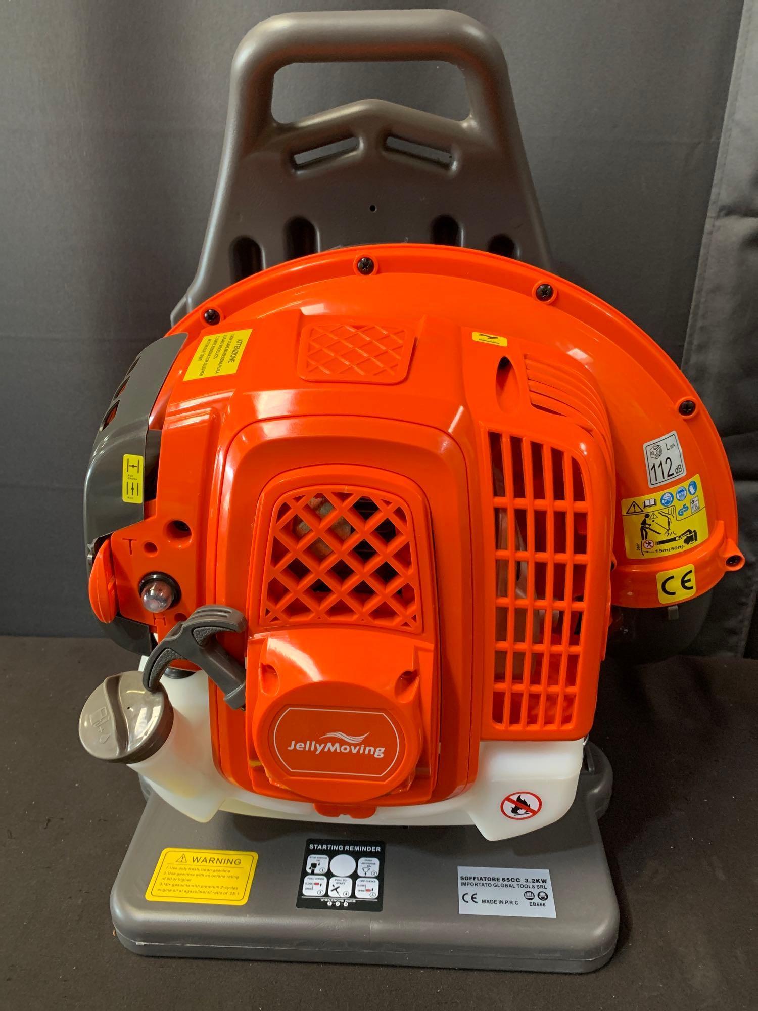 HTK Gas Powered Backpack Leaf Blower