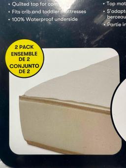Serta Sertapedic Crib Mattress Liner Pads (Pack of 2)