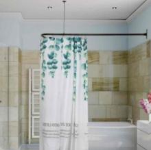 Artiwell L Shaped Shower Curtain Rod