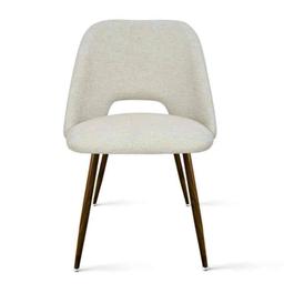 Aunnika Upholstered Side Chair (Set of 4)