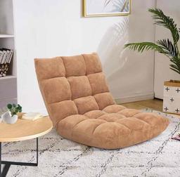 GORELAX Memory Foam Floor Chair, 14-Poistion Adjustable