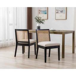 Arnkell Side Chair Dining Chair (Set of 2)