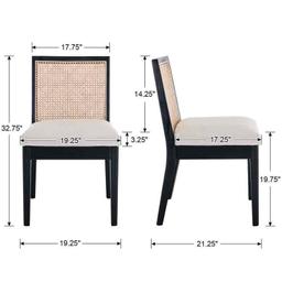 Arnkell Side Chair Dining Chair (Set of 2)