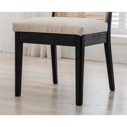 Arnkell Side Chair Dining Chair (Set of 2)