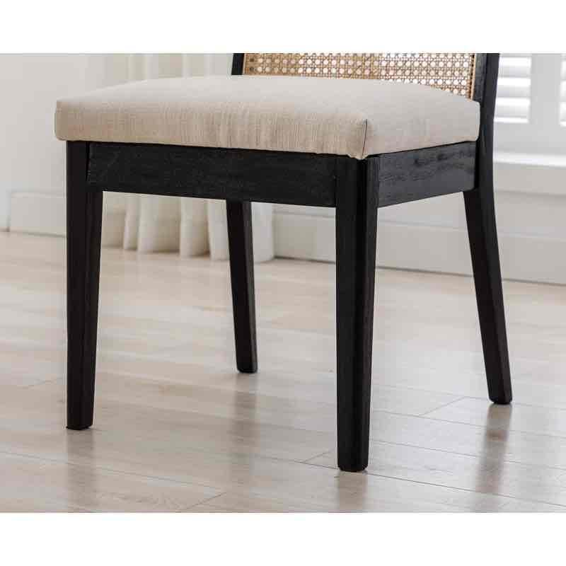Arnkell Side Chair Dining Chair (Set of 2)