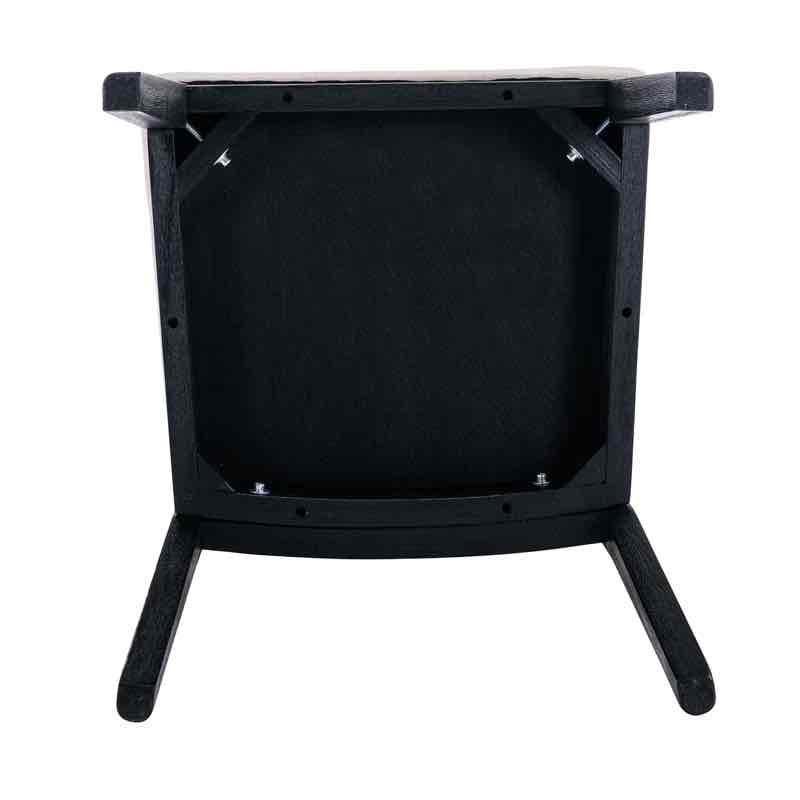 Arnkell Side Chair Dining Chair (Set of 2)