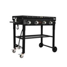 VEVOR Commercial Griddle on Cart