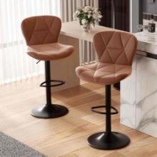 Set of 2 Adjustable Faux Leather Swivel Bar Stools