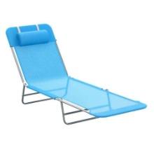 Outsunny Folding Chaise Lounge Chair