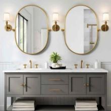 Metal Oval Wall Mirrors with Tilted Frame (Set of 2)