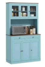 HOMCOM 71" Pantry Cabinet