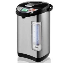 HOT WATER DISPENSER