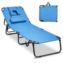 Costway Beach Chaise Lounge Chair