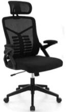 Mondawe Black Contemporary Ergonomic Adjustable Height Swivel Mesh Executive Chair