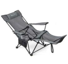 Total Tactic Camping Lounge Chair
