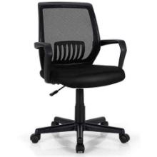 Costway Height Adjustable Mesh Executive Chair