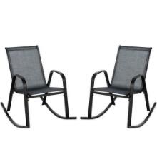 Set of 2 Patio Outdoor Metal Rocking Chair w/Curved Armrest