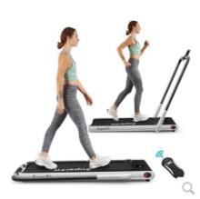 Costway SuperFit 2.25-HP Silver 2 in 1 Foldable Treadmill Under Desk with Speaker Controller