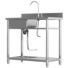 HOMCOM Stainless Steel Outdoor Utility Sink with Cold and Hot Water Pipe and Double Storage Shelves