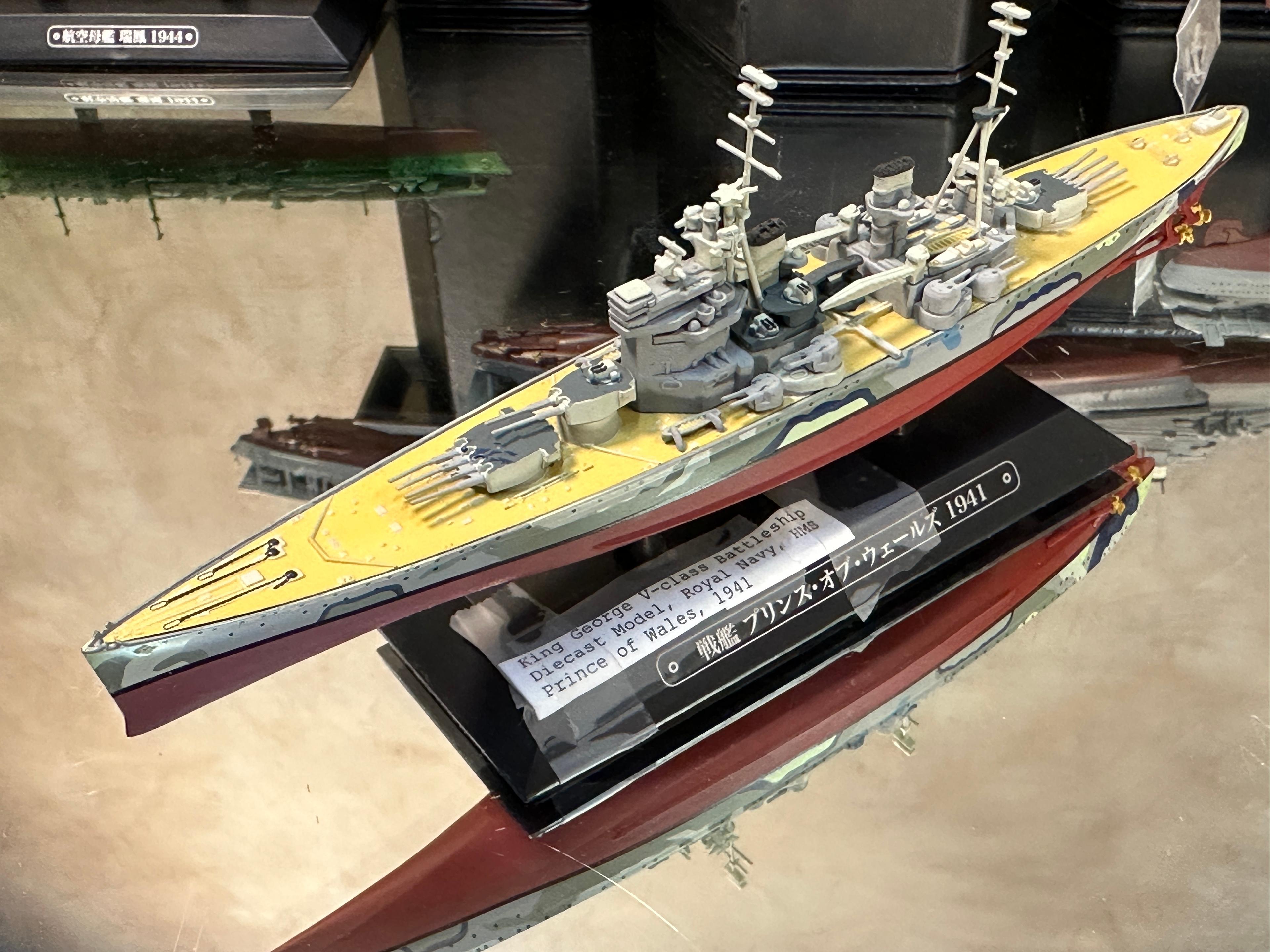 Diecast Model Ships