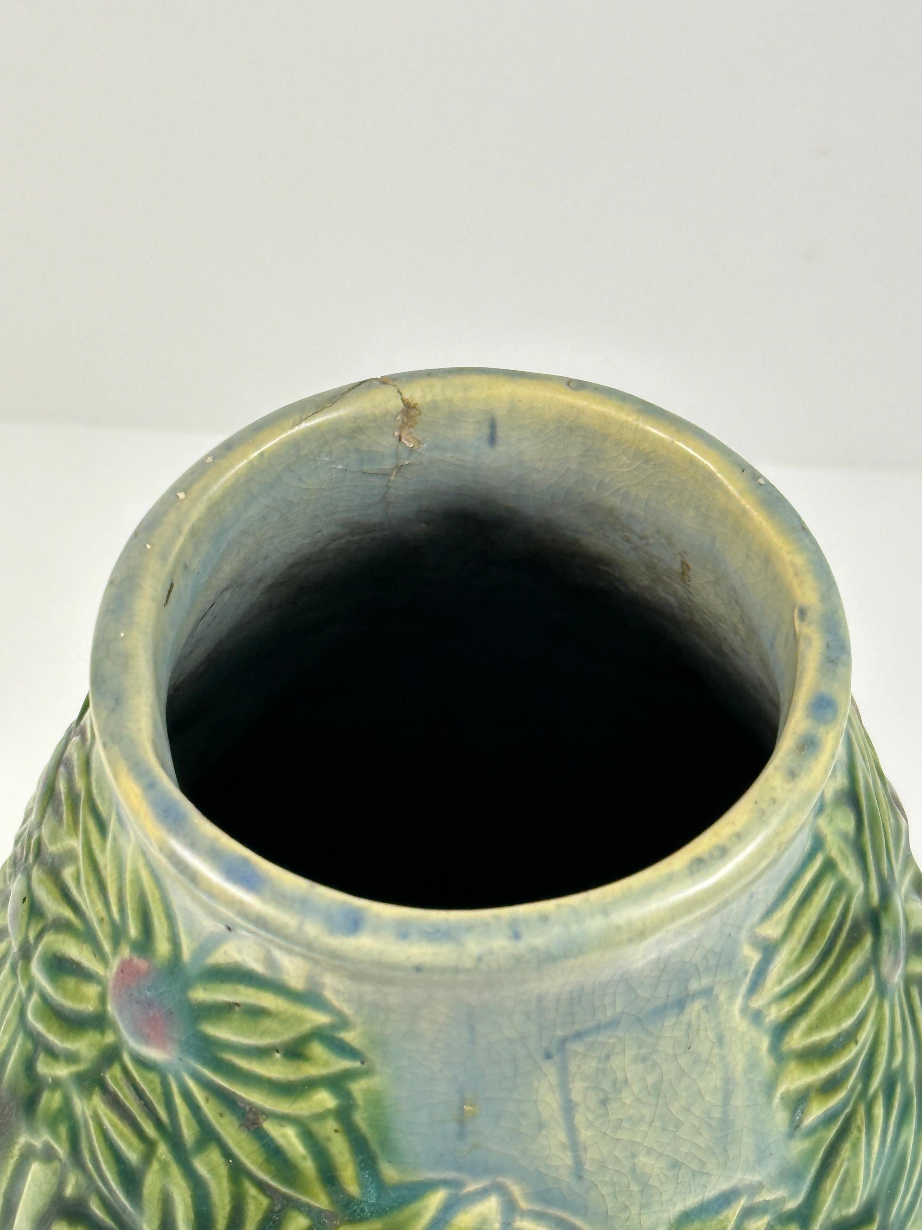 Roseville Palm Tree Vase